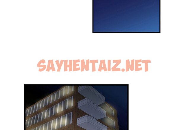 查看漫画昂贵的交易/為了一億元 - 第21話 - sayhentaiz.net中的2192058图片