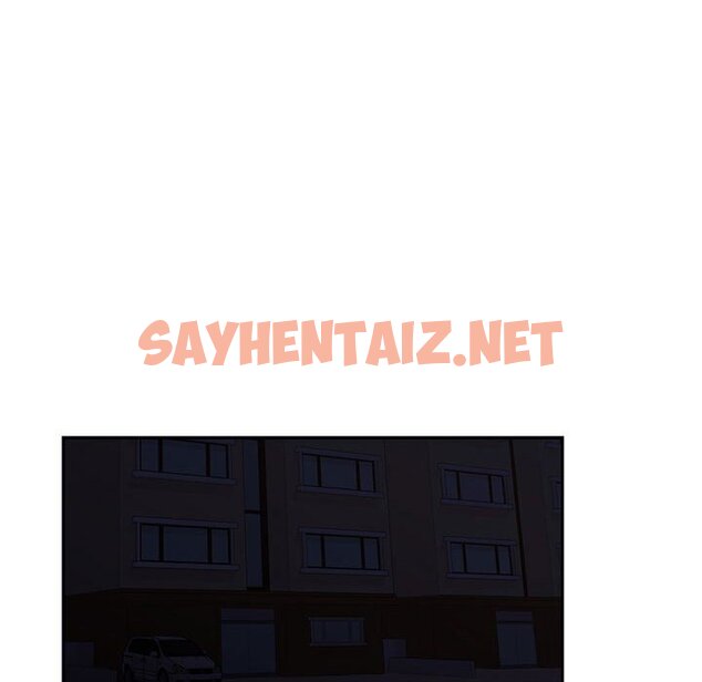 查看漫画昂贵的交易/為了一億元 - 第21話 - sayhentaiz.net中的2192087图片