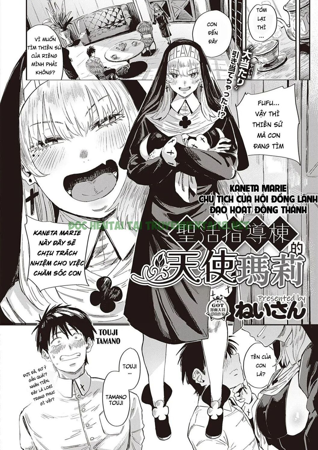 Hình ảnh 6 trong Angel Marie Of The Holy Life Guidance Building - One Shot - Hentaimanhwa.net