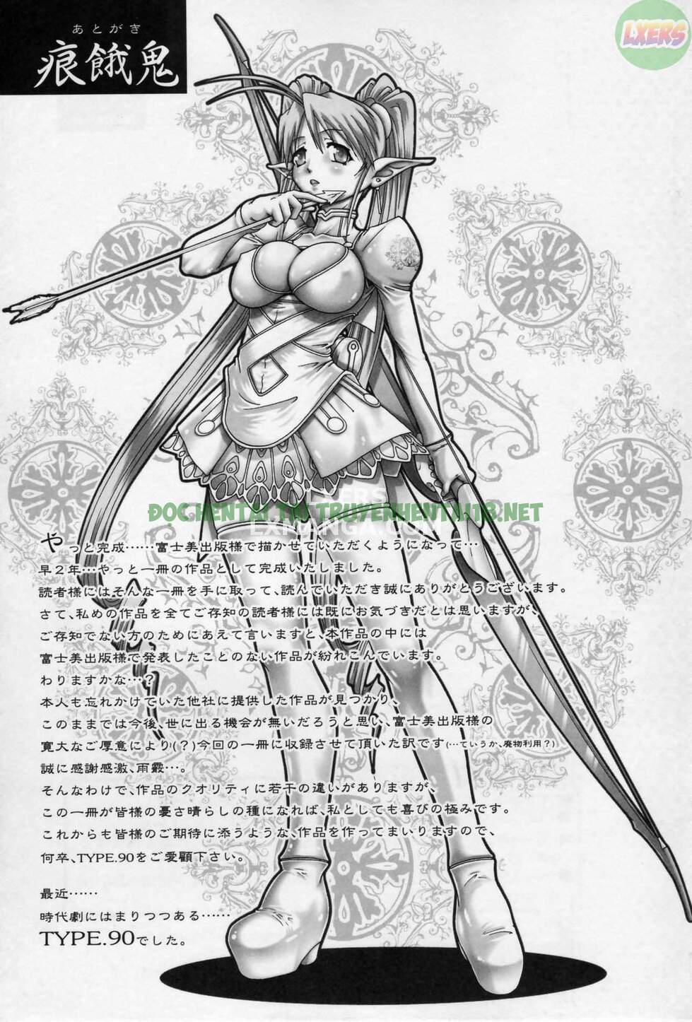 Xem ảnh 11 trong truyện hentai Angel's Drop - Chapter 11 END - truyenhentai18.pro