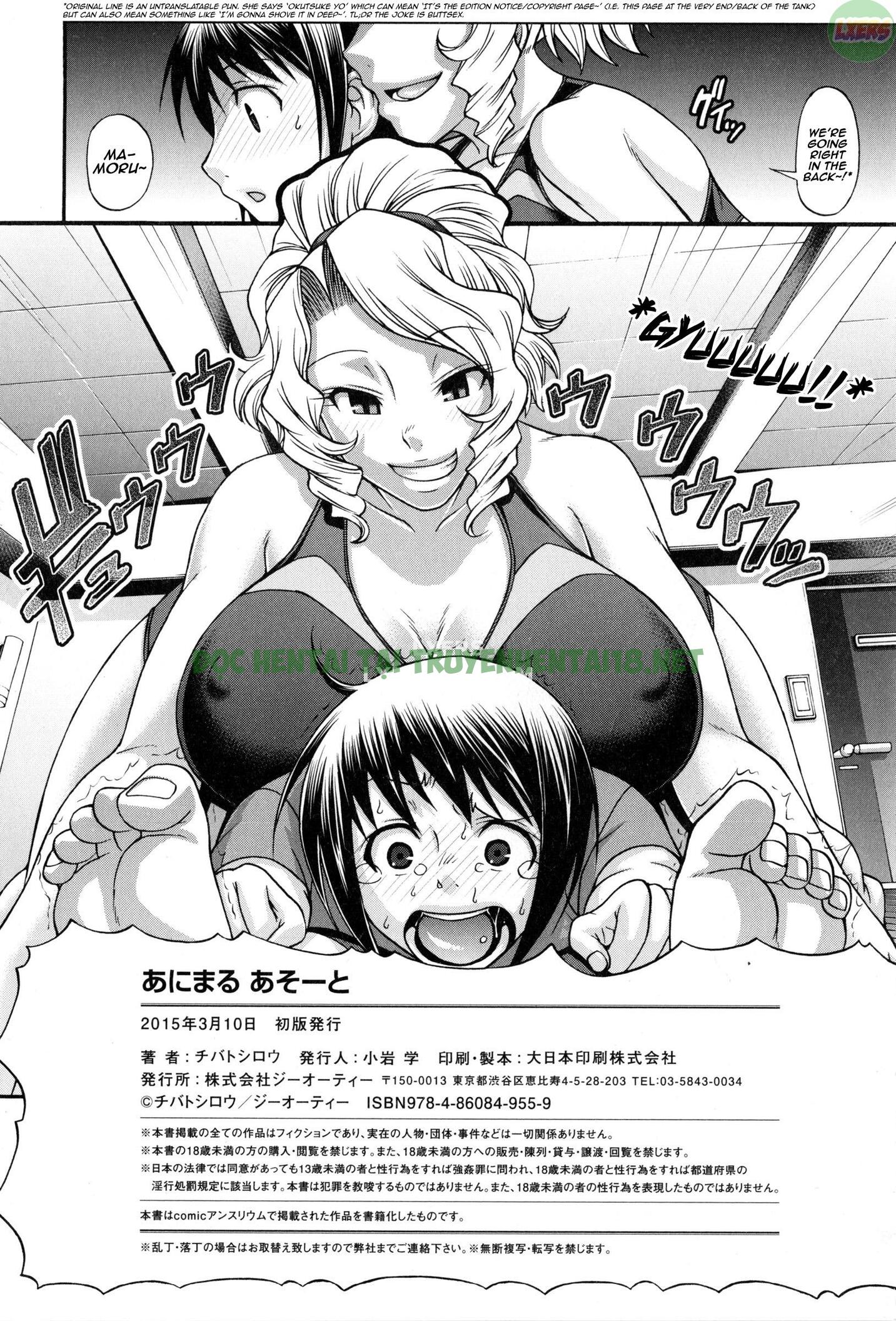 Xem ảnh 24 trong truyện hentai Sở Thú Hot Girl - Chapter 11 END - truyenhentai18.pro