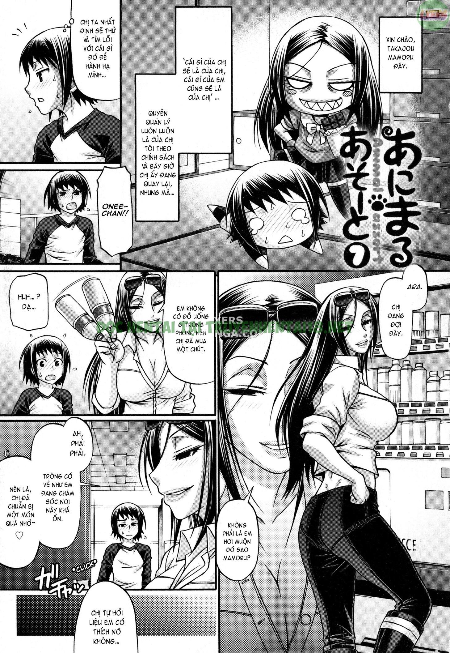 Xem ảnh 3 trong truyện hentai Sở Thú Hot Girl - Chapter 7 - truyenhentai18.pro