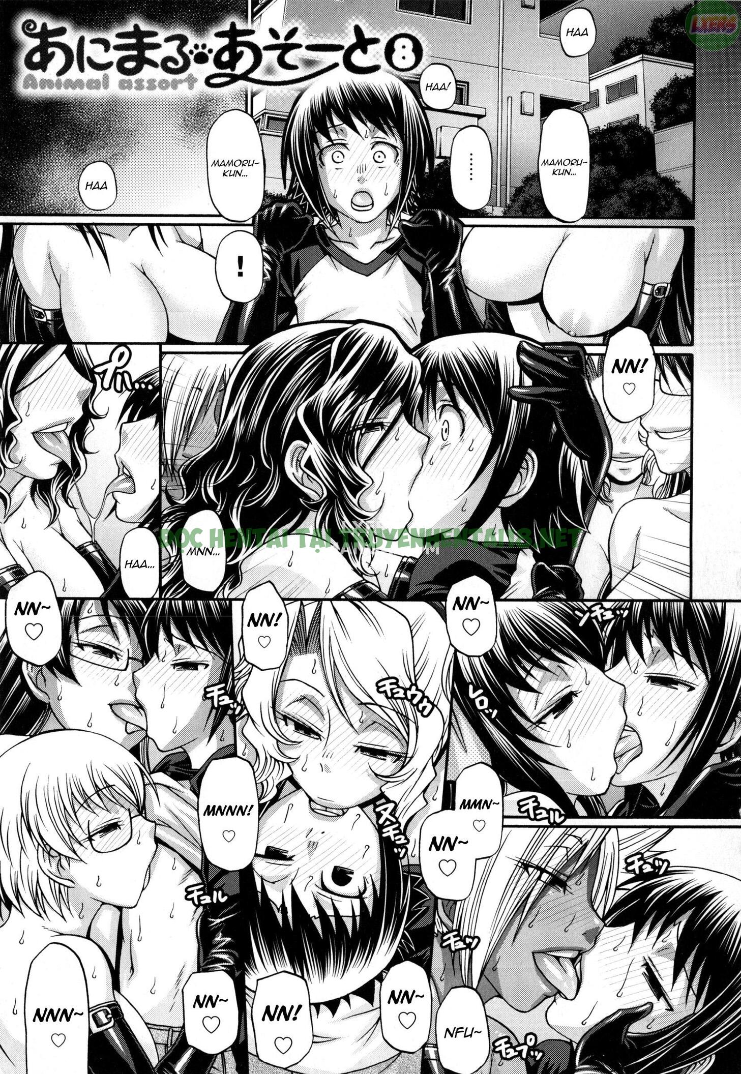 Xem ảnh 3 trong truyện hentai Sở Thú Hot Girl - Chapter 8 - truyenhentai18.pro