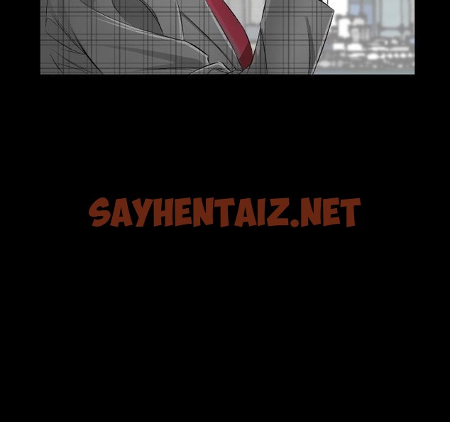 查看漫画爸爸上班中 - 第1話 - sayhentaiz.net中的2422941图片