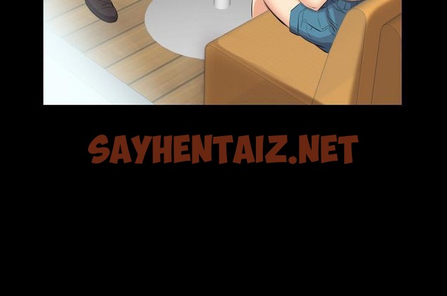 查看漫画爸爸上班中 - 第10話 - sayhentaiz.net中的2424129图片