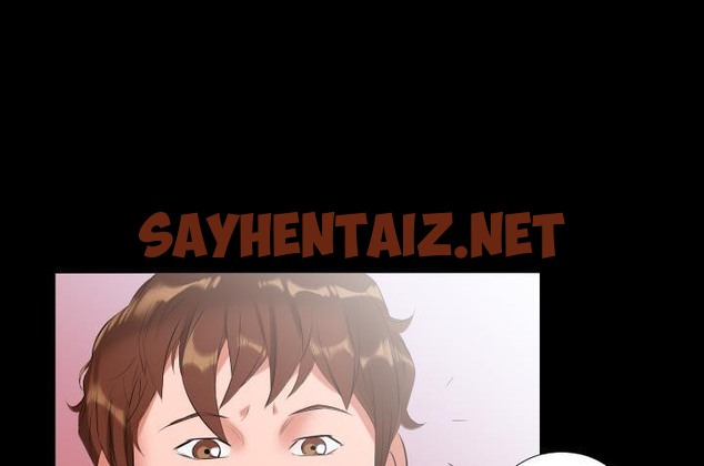 查看漫画爸爸上班中 - 第10話 - sayhentaiz.net中的2424156图片