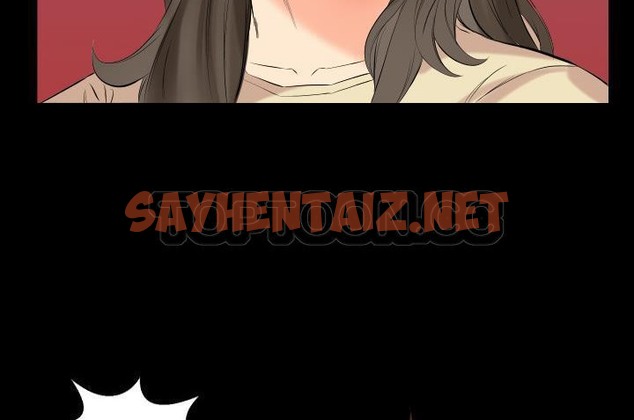 查看漫画爸爸上班中 - 第10話 - sayhentaiz.net中的2424172图片