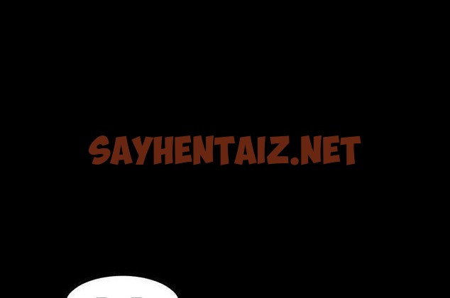 查看漫画爸爸上班中 - 第10話 - sayhentaiz.net中的2424184图片