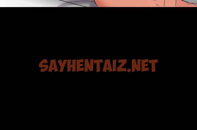 查看漫画爸爸上班中 - 第10話 - sayhentaiz.net中的2424216图片