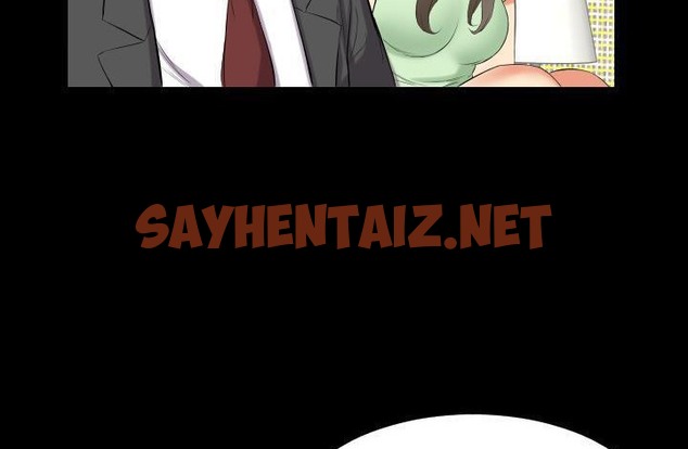 查看漫画爸爸上班中 - 第11話 - sayhentaiz.net中的2424301图片