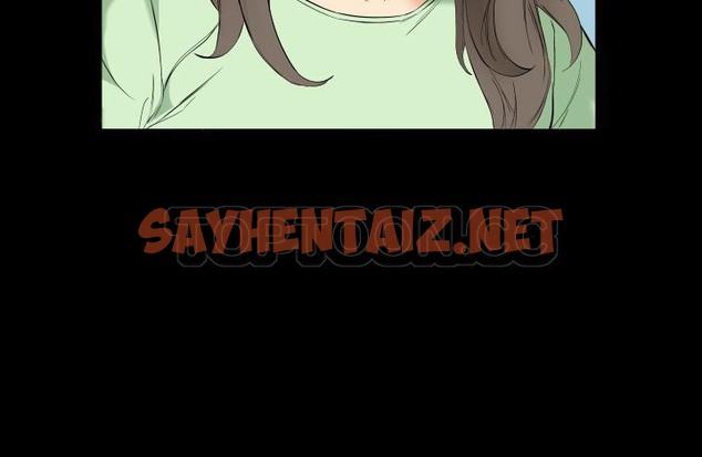 查看漫画爸爸上班中 - 第11話 - sayhentaiz.net中的2424312图片