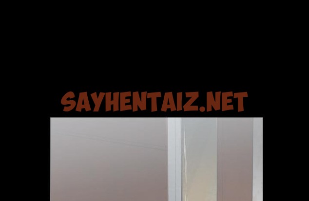 查看漫画爸爸上班中 - 第11話 - sayhentaiz.net中的2424334图片