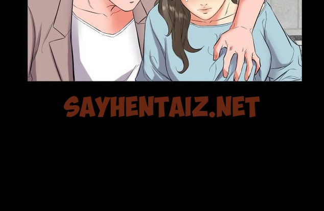 查看漫画爸爸上班中 - 第11話 - sayhentaiz.net中的2424374图片