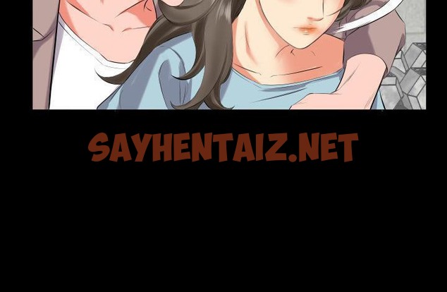 查看漫画爸爸上班中 - 第11話 - sayhentaiz.net中的2424376图片