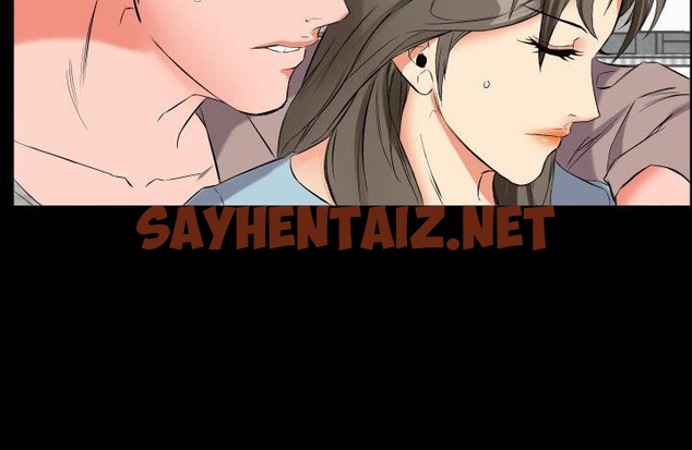 查看漫画爸爸上班中 - 第11話 - sayhentaiz.net中的2424378图片