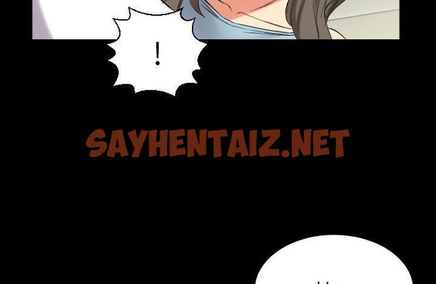 查看漫画爸爸上班中 - 第11話 - sayhentaiz.net中的2424421图片