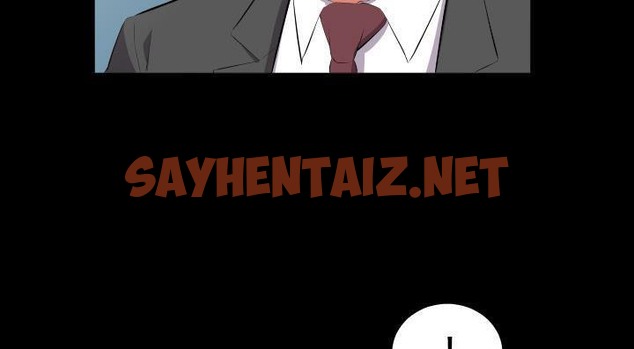 查看漫画爸爸上班中 - 第13話 - sayhentaiz.net中的2424625图片