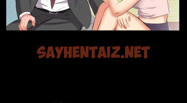 查看漫画爸爸上班中 - 第13話 - sayhentaiz.net中的2424655图片