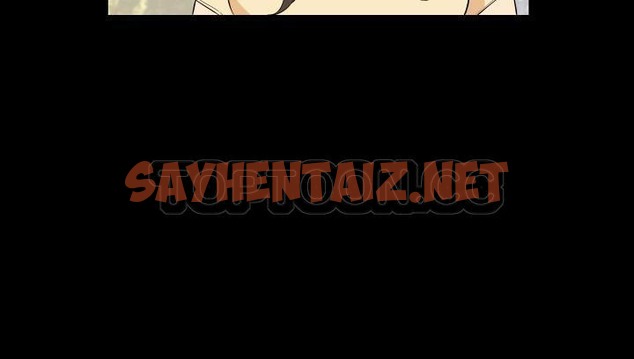 查看漫画爸爸上班中 - 第14話 - sayhentaiz.net中的2424742图片