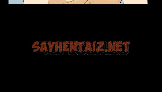 查看漫画爸爸上班中 - 第14話 - sayhentaiz.net中的2424752图片