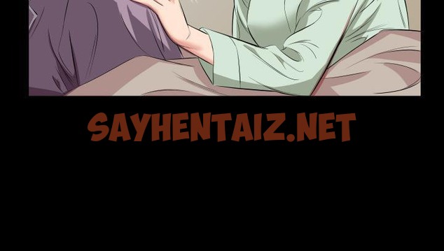 查看漫画爸爸上班中 - 第14話 - sayhentaiz.net中的2424805图片