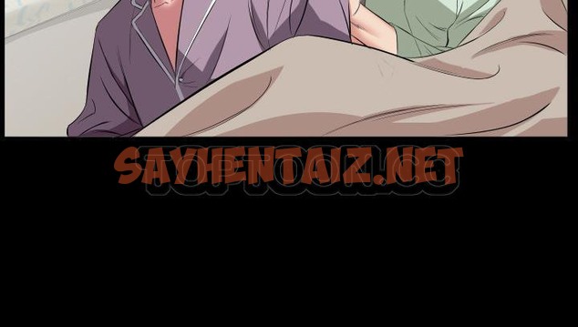 查看漫画爸爸上班中 - 第14話 - sayhentaiz.net中的2424807图片