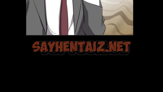 查看漫画爸爸上班中 - 第14話 - sayhentaiz.net中的2424832图片