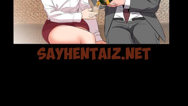 查看漫画爸爸上班中 - 第14話 - sayhentaiz.net中的2424859图片