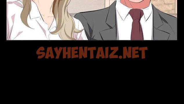 查看漫画爸爸上班中 - 第14話 - sayhentaiz.net中的2424866图片