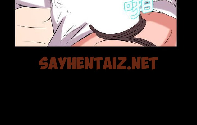 查看漫画爸爸上班中 - 第15話 - sayhentaiz.net中的2424959图片