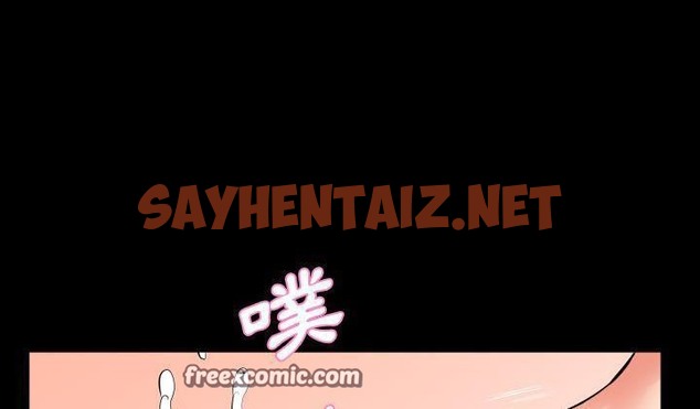 查看漫画爸爸上班中 - 第16話 - sayhentaiz.net中的2425119图片