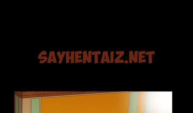 查看漫画爸爸上班中 - 第16話 - sayhentaiz.net中的2425136图片