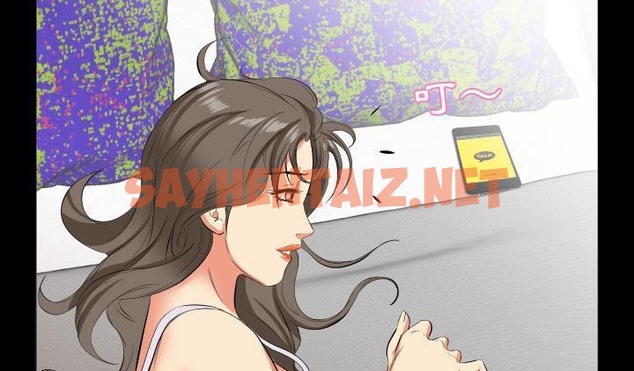 查看漫画爸爸上班中 - 第16話 - sayhentaiz.net中的2425151图片