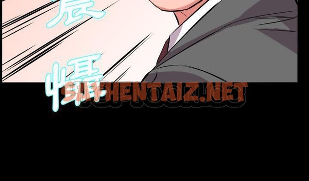 查看漫画爸爸上班中 - 第16話 - sayhentaiz.net中的2425197图片