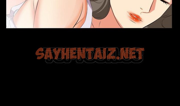 查看漫画爸爸上班中 - 第17話 - sayhentaiz.net中的2425272图片