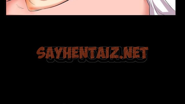 查看漫画爸爸上班中 - 第18話 - sayhentaiz.net中的2425362图片