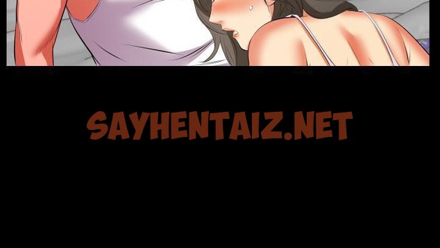 查看漫画爸爸上班中 - 第18話 - sayhentaiz.net中的2425391图片