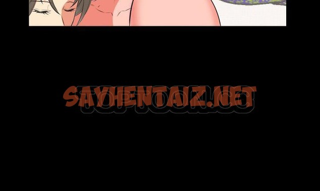 查看漫画爸爸上班中 - 第19話 - sayhentaiz.net中的2425622图片