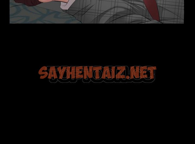 查看漫画爸爸上班中 - 第2話 - sayhentaiz.net中的2423117图片