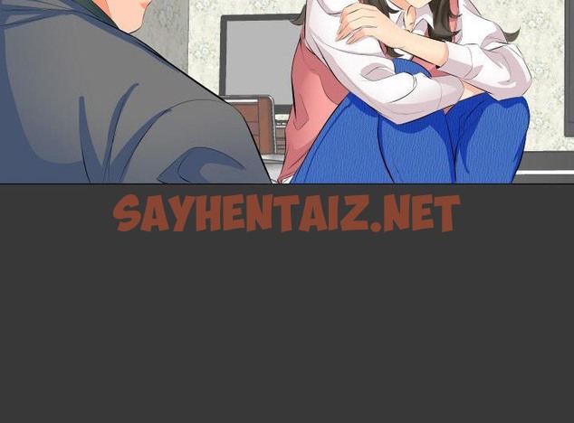 查看漫画爸爸上班中 - 第2話 - sayhentaiz.net中的2423146图片