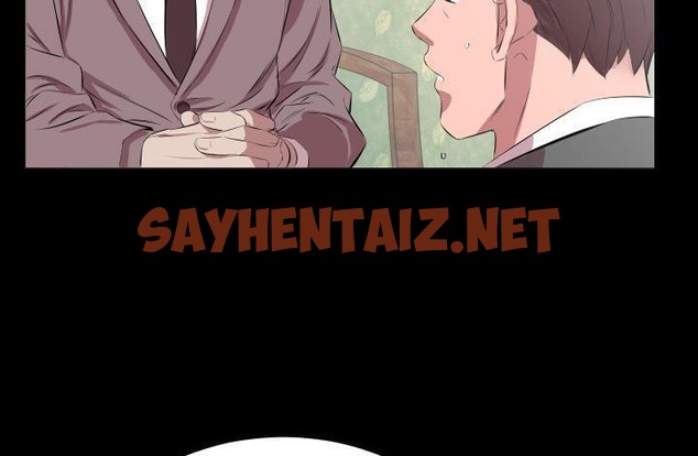 查看漫画爸爸上班中 - 第20話 - sayhentaiz.net中的2425745图片