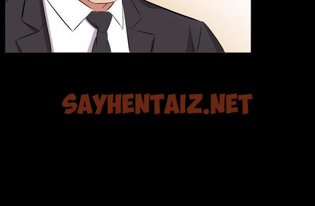 查看漫画爸爸上班中 - 第20話 - sayhentaiz.net中的2425798图片