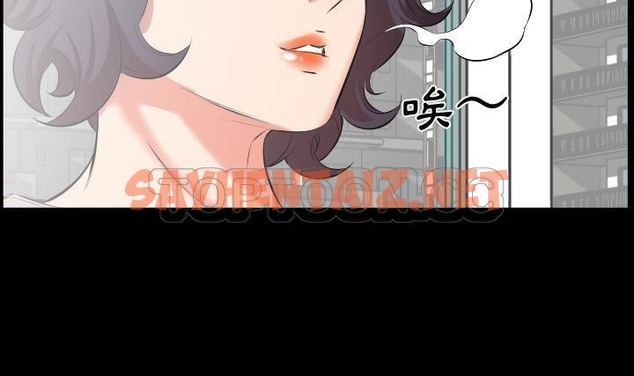 查看漫画爸爸上班中 - 第23話 - sayhentaiz.net中的2426187图片