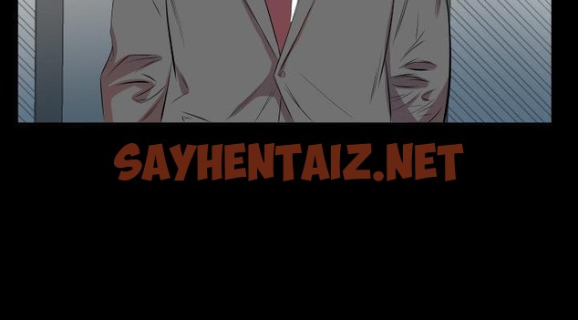 查看漫画爸爸上班中 - 第24話 - sayhentaiz.net中的2426331图片