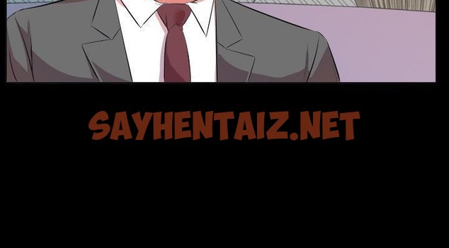 查看漫画爸爸上班中 - 第24話 - sayhentaiz.net中的2426389图片