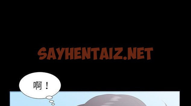 查看漫画爸爸上班中 - 第24話 - sayhentaiz.net中的2426435图片