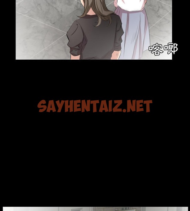 查看漫画爸爸上班中 - 第27話 - sayhentaiz.net中的2426638图片