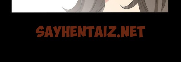 查看漫画爸爸上班中 - 第27話 - sayhentaiz.net中的2426688图片