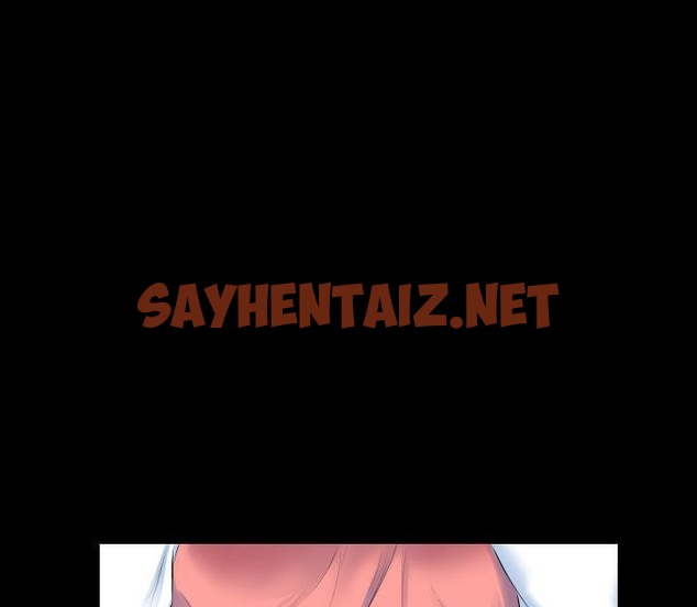 查看漫画爸爸上班中 - 第3話 - sayhentaiz.net中的2423178图片