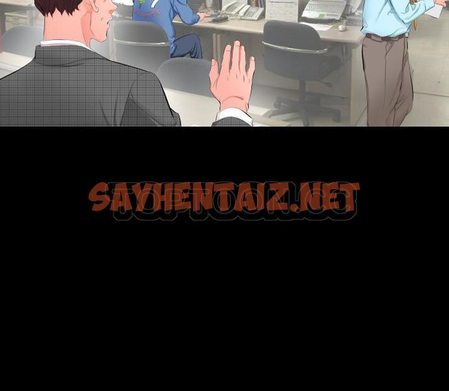 查看漫画爸爸上班中 - 第3話 - sayhentaiz.net中的2423192图片